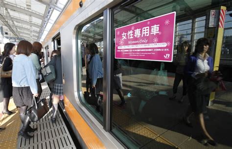 public groping twitter|DJ Soda incident spotlights prevalence of groping in Japan.